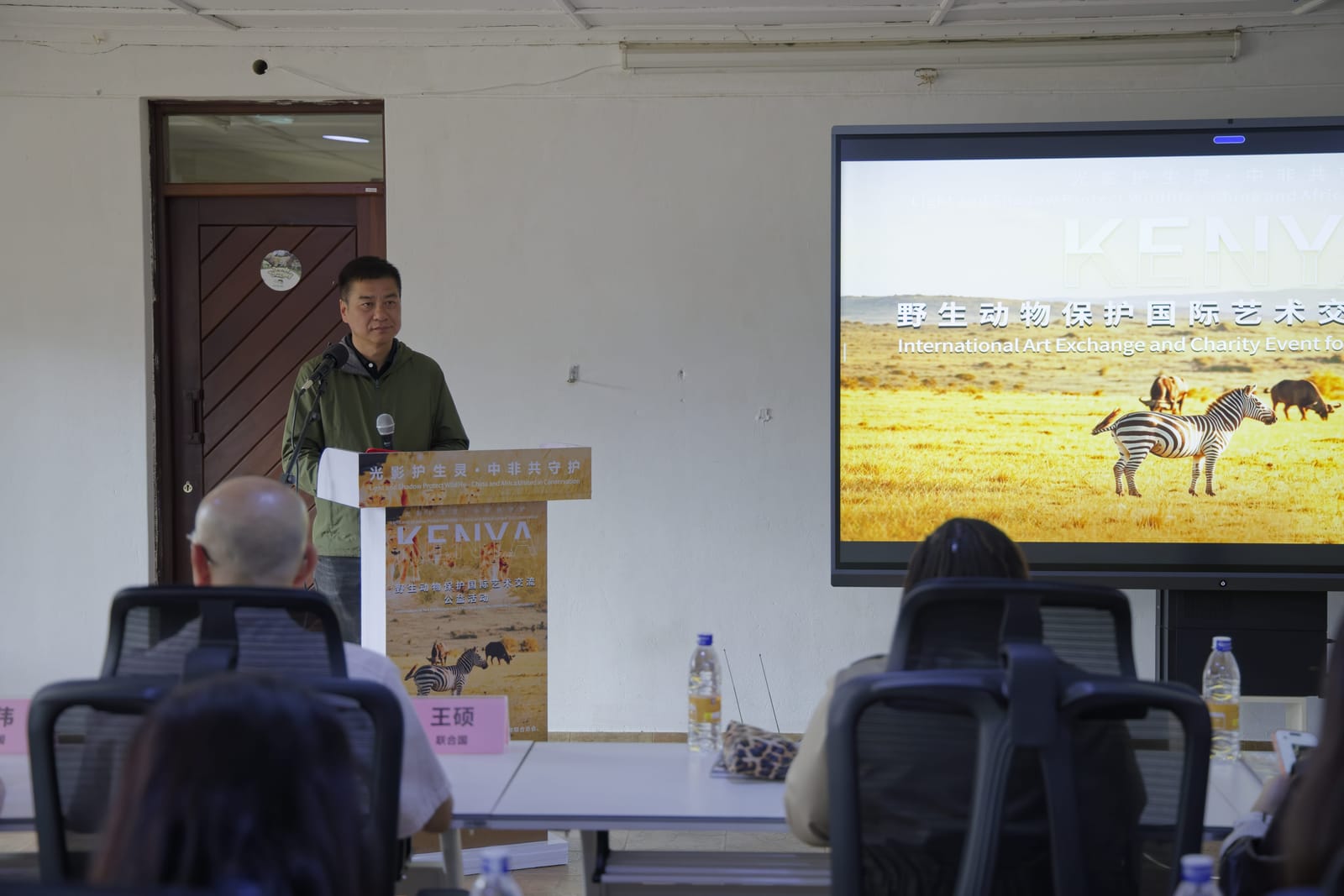 中国野生动物摄影师肖戈在活动上发言。摄影:汤勇
