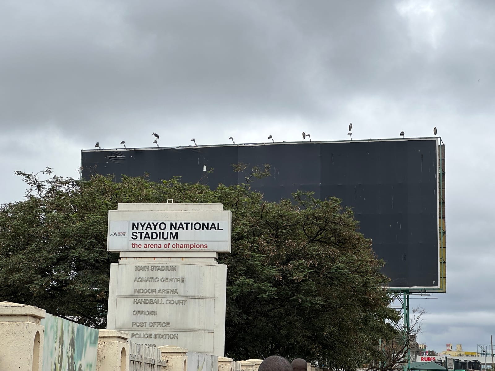 The entrance sign of Nyayo National Stadium in Nairobi, venue of the first leg (file photo, 2023).